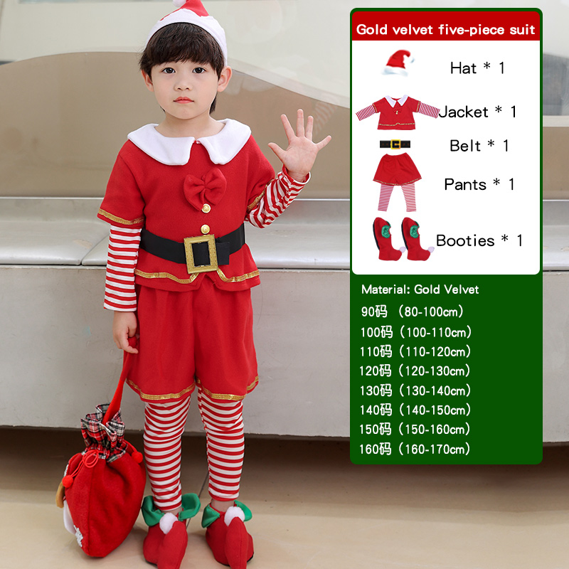 Children's Christmas Elf Set - - Elf Costume Christmas review and price