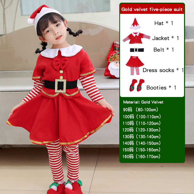 Children's Christmas Elf Set - - Elf Costume Christmas review and price