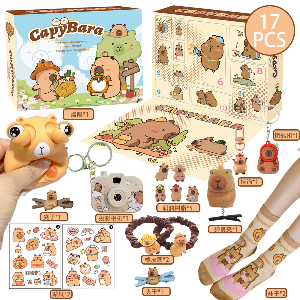 New Capybara Theme Christmas A - Advent Calendar Gift review and price