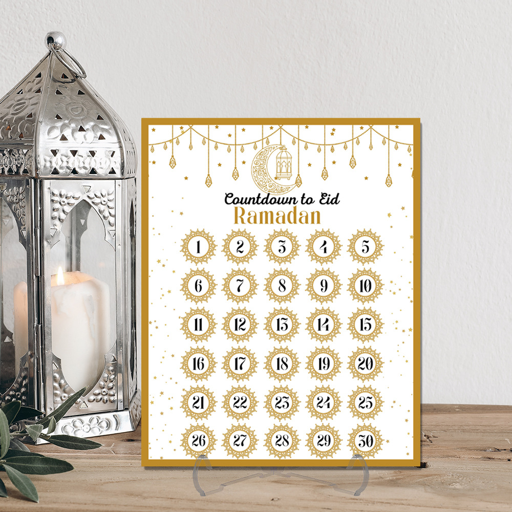 Ramadan Advent Countdown Calen - Advent Calendar Gift review and price