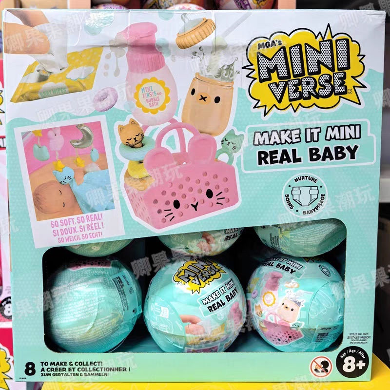 New Original Miniverse Make It - Ornament Ball Set review and price