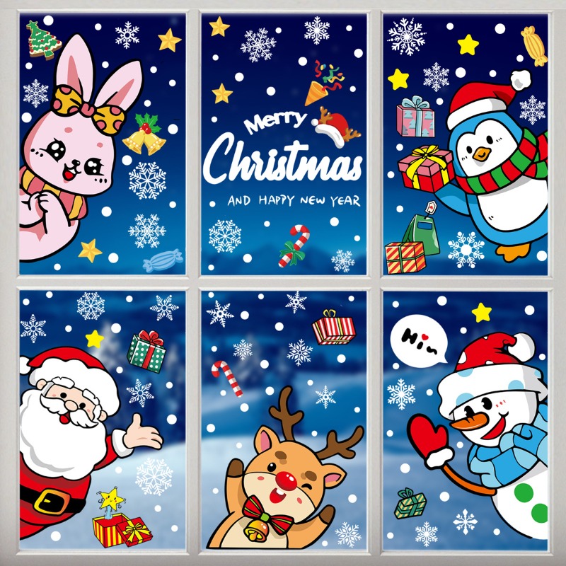 2025 Christmas Decorative Glas - Snowflake Window Decal review and price